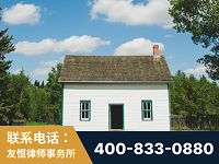 海林-外籍继承人推翻八份遗嘱案-杨凌波律师