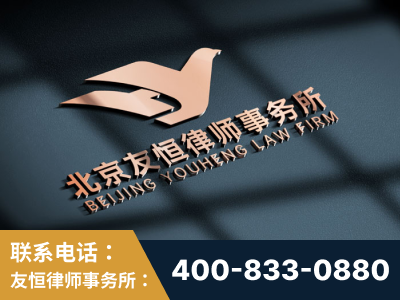 海林-企业展示图